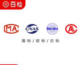 寶雞市委書記楊廣亭：大力推進(jìn)新型工業(yè)化 鞏固優(yōu)勢(shì)產(chǎn)業(yè)領(lǐng)先地位