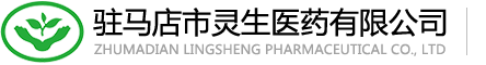 寶雞西工鈦合金制品有限公司
